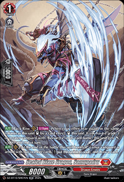 Sealed Blaze Dragon, Samupadru  (V.3 - Silver Rare) - Dragonsoul Resonance (Silver Rare) [DZ-BT10-SR07]