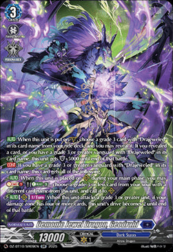 Demonic Jewel Dragon, Geodrahl  (V.3 - Silver Rare) - Dragonsoul Resonance (Silver Rare) [DZ-BT10-SR09]
