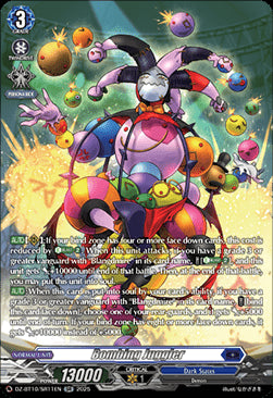 Bombing Juggler  (V.3 - Silver Rare) - Dragonsoul Resonance (Silver Rare) [DZ-BT10-SR11]