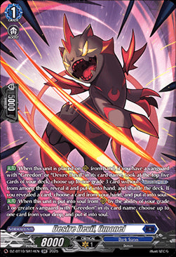 Desire Devil, Omonel  (V.3 - Silver Rare) - Dragonsoul Resonance (Silver Rare) [DZ-BT10-SR14]