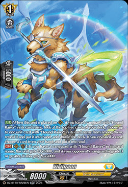 Virilgaon  (V.3 - Silver Rare) - Dragonsoul Resonance (Silver Rare) [DZ-BT10-SR28]