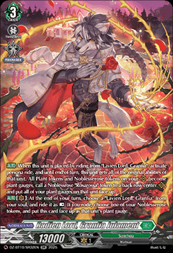 Radien Lord, Granfia Julament  (V.3 - Silver Rare) - Dragonsoul Resonance (Silver Rare) [DZ-BT10-SR32]