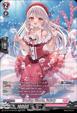 Grazing Charm, Dainty  (V.3 - Silver Rare) - Dragonsoul Resonance (Silver Rare) [DZ-BT10-SR37]