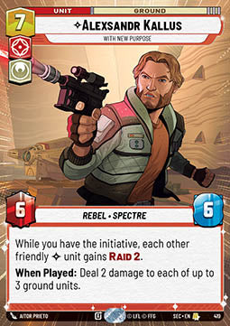 Alexsandr Kallus, With New Purpose (V.1) - Secrets of Power: Extras (Rare) [XSEC-419]