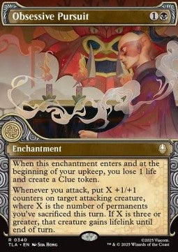Obsessive Pursuit - Magic: The Gathering | Avatar: The Last Airbender: Extras (Rare) [XTLA-340]