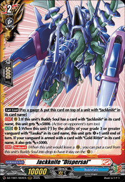 Jackknife "Dispersal"  (V.1 - Triple Rare) - Future Card Buddyfight (Triple Rare) [DZ-TB01-004]