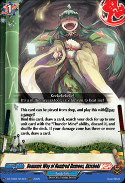Demonic Way of Hundred Demons, Akishoki  (V.1 - Triple Rare) - Future Card Buddyfight (Triple Rare) [DZ-TB01-014]