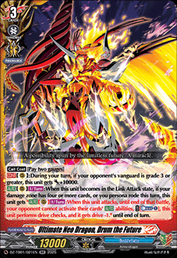Ultimate Neo Dragon, Drum the Future - Future Card Buddyfight (Double Rare) [DZ-TB01-021]