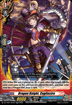 Dragon Knight, Cagliostro - Future Card Buddyfight (Double Rare) [DZ-TB01-024]