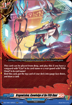 Dragowisdom, Knowledge of the Fifth Omni - Future Card Buddyfight (Double Rare) [DZ-TB01-026]