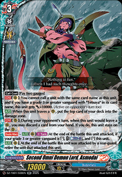 Second Omni Demon Lord, Asmodai  (V.1 - Double Rare) - Future Card Buddyfight (Double Rare) [DZ-TB01-030]