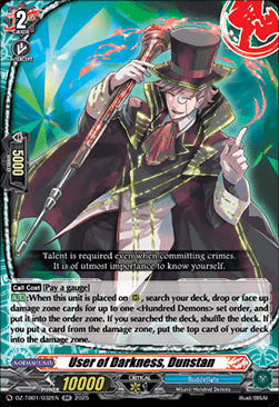 User of Darkness, Dunstan - Future Card Buddyfight (Double Rare) [DZ-TB01-032]