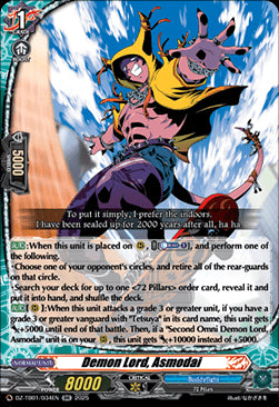 Demon Lord, Asmodai - Future Card Buddyfight (Double Rare) [DZ-TB01-034]