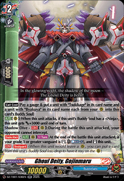 Ghoul Deity, Gojinmaru - Future Card Buddyfight (Double Rare) [DZ-TB01-036]