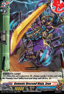 Demonic Descend Ninja, Zeon - Future Card Buddyfight (Double Rare) [DZ-TB01-037]