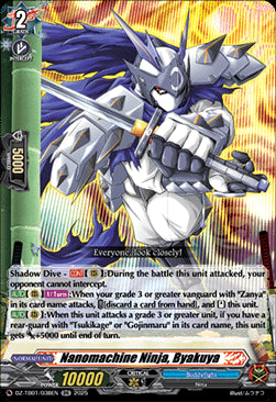 Nanomachine Ninja, Byakuya  (V.1 - Double Rare) - Future Card Buddyfight (Double Rare) [DZ-TB01-038]