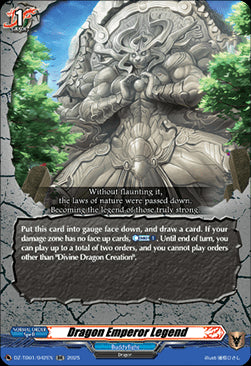 Dragon Emperor Legend - Future Card Buddyfight (Double Rare) [DZ-TB01-042]