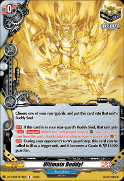 Ultimate Buddy!  (V.1 - Rare) - Future Card Buddyfight (Rare) [DZ-TB01-078]