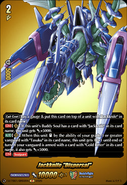 Jackknife "Dispersal"  (V.2 - Feature Rare) - Future Card Buddyfight (Feature Rare) [DZ-TB01-BR02]