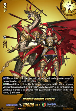 Dragon Knight, Pisaro  (V.2 - Feature Rare) - Future Card Buddyfight (Feature Rare) [DZ-TB01-BR05]