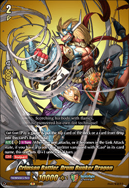 Crimson Battler, Drum Bunker Dragon  (V.2 - Feature Rare) - Future Card Buddyfight (Feature Rare) [DZ-TB01-BR06]
