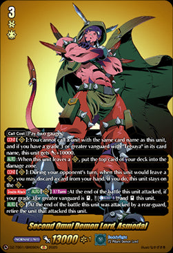 Second Omni Demon Lord, Asmodai  (V.2 - Feature Rare) - Future Card Buddyfight (Feature Rare) [DZ-TB01-BR09]