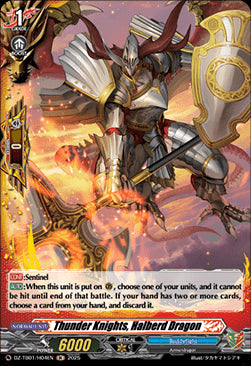 Thunder Knights, Halberd Dragon  (V.2 - Holo) - Future Card Buddyfight (Holo) [DZ-TB01-H04]
