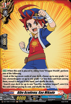 Aibo Academy, Gao Mikado  (V.2 - Holo) - Future Card Buddyfight (Holo) [DZ-TB01-H15]