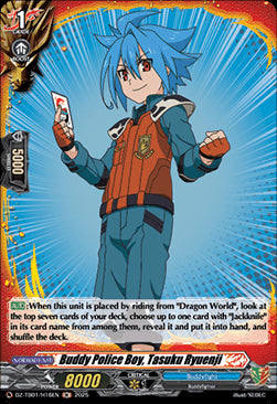 Buddy Police Boy, Tasuku Ryuenji  (V.2 - Holo) - Future Card Buddyfight (Holo) [DZ-TB01-H16]