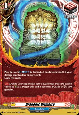 Dragonic Grimoire  (V.2 - Holo) - Future Card Buddyfight (Holo) [DZ-TB01-H24]