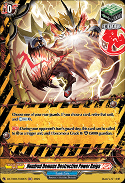 Hundred Demons Destructive Power Raiga  (V.2 - Holo) - Future Card Buddyfight (Holo) [DZ-TB01-H30]