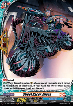 Street Racer, Eligos  (V.2 - Holo) - Future Card Buddyfight (Holo) [DZ-TB01-H32]