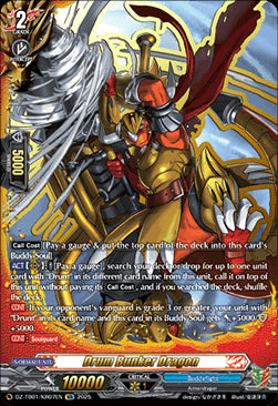 Drum Bunker Dragon  (V.3 - Feature Rare) - Future Card Buddyfight (Feature Rare) [DZ-TB01-KR07]