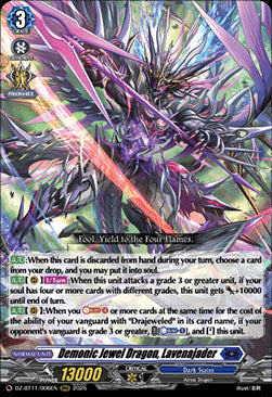 Demonic Jewel Dragon, Lavenajader  (V.1 - Triple Rare) - Symphony of Might & Bloom (Triple Rare) [DZ-BT11-006]