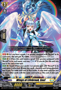 Wings of Lifebrook, Soel  (V.1 - Triple Rare) - Symphony of Might & Bloom (Triple Rare) [DZ-BT11-012]