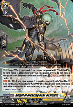 Knight of Breaking Roar, Beslutein  (V.1 - Double Rare) - Symphony of Might & Bloom (Double Rare) [DZ-BT11-032]