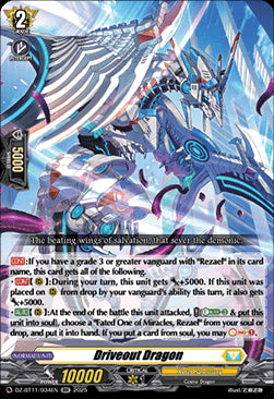 Driveout Dragon  (V.1 - Double Rare) - Symphony of Might & Bloom (Double Rare) [DZ-BT11-034]