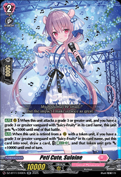 Peti Cute, Suloine  (V.1 - Double Rare) - Symphony of Might & Bloom (Double Rare) [DZ-BT11-040]