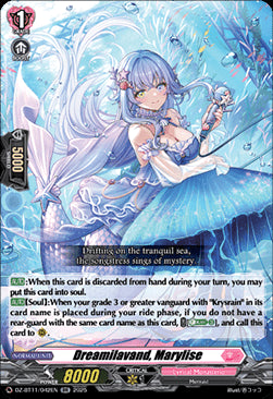 Dreamilavand, Marylise  (V.1 - Double Rare) - Symphony of Might & Bloom (Double Rare) [DZ-BT11-042]