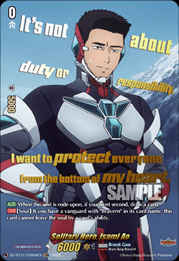 Solitary Hero, Isami Ao  (V.2 - Special EX) - Symphony of Might & Bloom (Special EX) [DZ-BT11-EXS06]