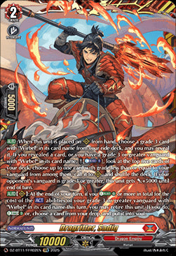 Dragritter, Sadiq  (V.2 - Double Frame Rare) - Symphony of Might & Bloom (Double Frame Rare) [DZ-BT11-FFR02]