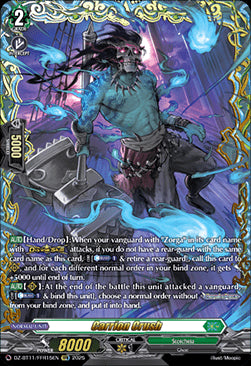 Carrion Crush  (V.2 - Double Frame Rare) - Symphony of Might & Bloom (Double Frame Rare) [DZ-BT11-FFR15]