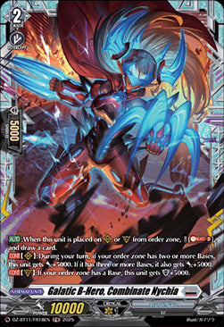Galatic B-Hero, Combinate Nychia  (V.2 - Frame Rare) - Symphony of Might & Bloom (Frame Rare) [DZ-BT11-FR18]