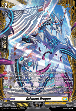 Driveout Dragon  (V.2 - Frame Rare) - Symphony of Might & Bloom (Frame Rare) [DZ-BT11-FR28]