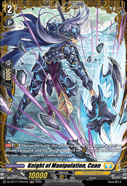Knight of Manipulation, Cuan  (V.2 - Frame Rare) - Symphony of Might & Bloom (Frame Rare) [DZ-BT11-FR31]
