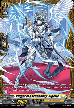 Knight of Ascendancy, Sigeric  (V.2 - Frame Rare) - Symphony of Might & Bloom (Frame Rare) [DZ-BT11-FR32]