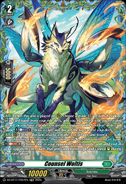 Counsel Woltis  (V.2 - Frame Rare) - Symphony of Might & Bloom (Frame Rare) [DZ-BT11-FR37]