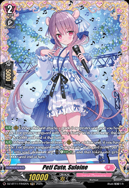 Peti Cute, Suloine  (V.2 - Frame Rare) - Symphony of Might & Bloom (Frame Rare) [DZ-BT11-FR42]