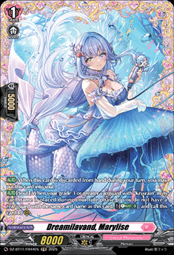 Dreamilavand, Marylise  (V.2 - Frame Rare) - Symphony of Might & Bloom (Frame Rare) [DZ-BT11-FR44]