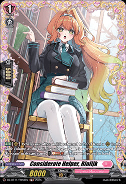 Considerate Helper, Rinlijk  (V.2 - Frame Rare) - Symphony of Might & Bloom (Frame Rare) [DZ-BT11-FR48]